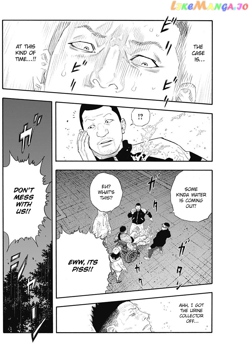 Real, Chapter 90 image 09